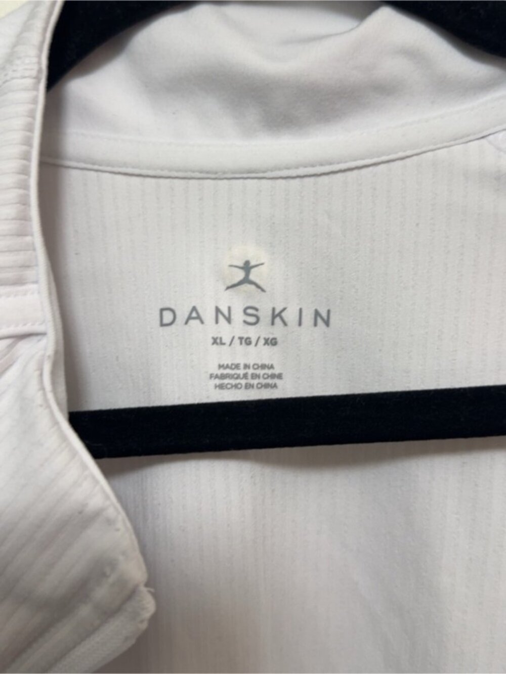 Danskin White Lightweight Athletic Jacket